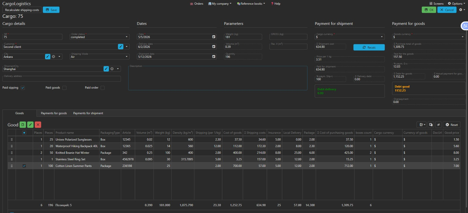 Logistics runtime detail form dark interface
